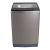 Haier HWM-150-826 Fully Automatic Washing Machine 15KG LED Display Top Loading HM